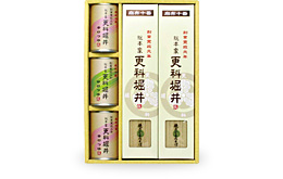新そば柚子切りそば詰合せ（そば４箱＋つゆ３缶） 